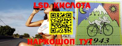 крисы Балахна