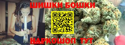 кокаин Балаково