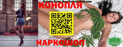 первитин Балашиха