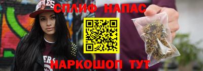 крисы Балахна