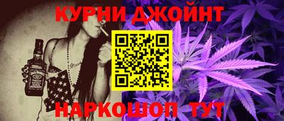 первитин Балашиха