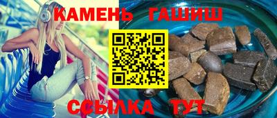 первитин Балашиха