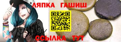 кокаин Балаково